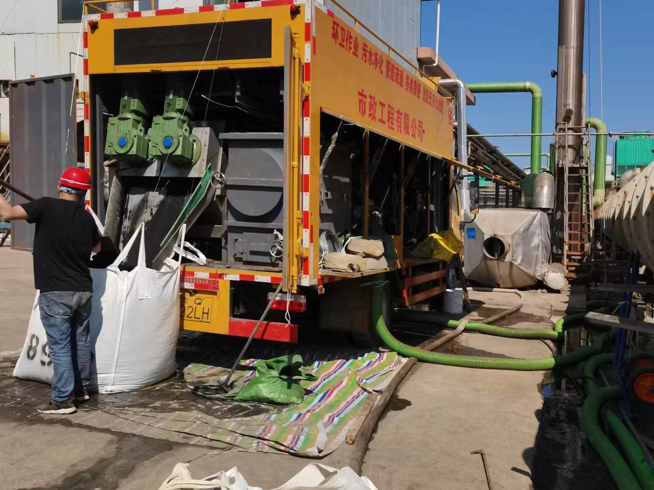 福山淤泥压干处理